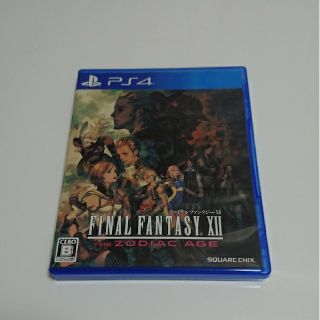 スクウェアエニックス(SQUARE ENIX)のファイナルファンタジーXII ザ ゾディアック エイジ PS4(家庭用ゲームソフト)