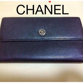 シャネル(CHANEL)の確実正規品‼︎ CHANEL 長財布 (財布)