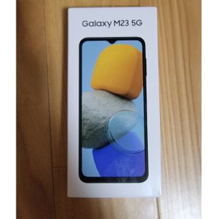 ギャラクシー(Galaxy)のgalaxy m23 5g 新品未使用(スマートフォン本体)