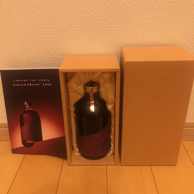 UMESHU THE AMBER Limited Edition 2006 - jonphamdp.com