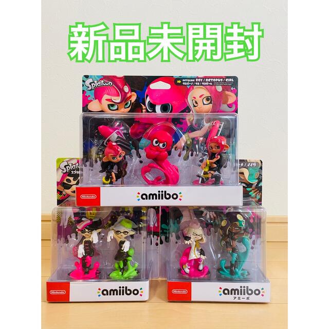 amiiboスプラトゥーン　トリプルセット　シオカラーズ　テンタクルズ