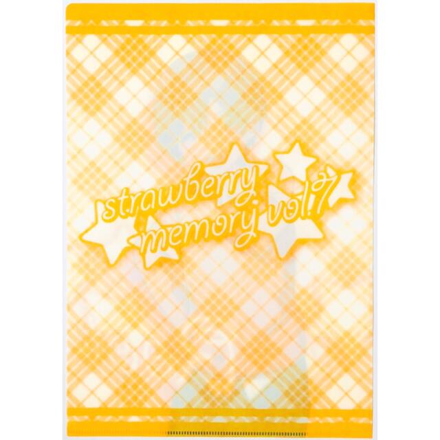 新品☆すとぷり☆るぅと☆ころん☆さとみ☆ななもり。すとめも7 新品☆すとぷり☆るぅと☆ころん☆さとみ☆ななもり。すとめも7