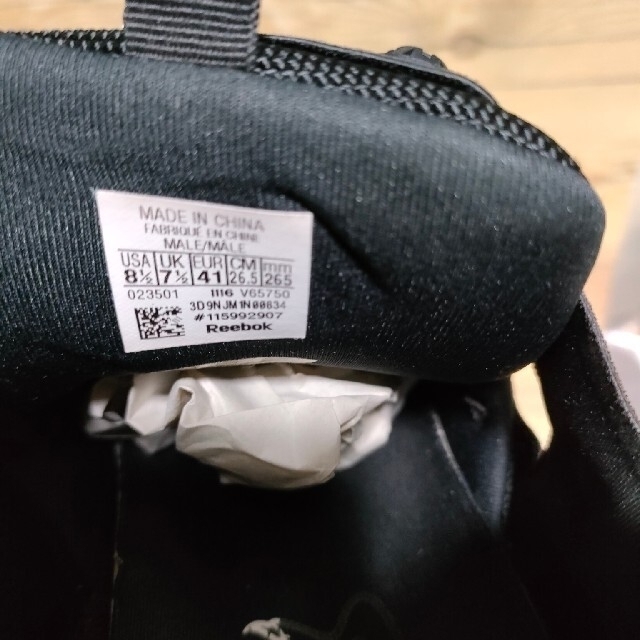 Reebok - Reebok インスタポンプフューリー OG ブラック/ホワイト