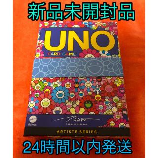 ウーノ(UNO)のUNO(ウノ) 村上隆 コラボバージョン(トランプ/UNO)