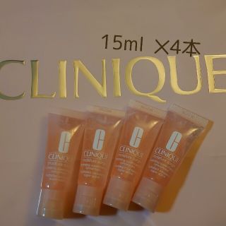 クリニーク(CLINIQUE)のクリニーク　モイスチャーサージハイドレーティングコンセントレート　15ml 4本(美容液)