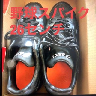 アシックス(asics)のアシックス　野球スパイク26せんち(その他)