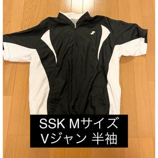 エスエスケイ(SSK)のSSK エスエスケイ ブラック Vジャン Mサイズ ピステ ジャージ 野球(ウェア)