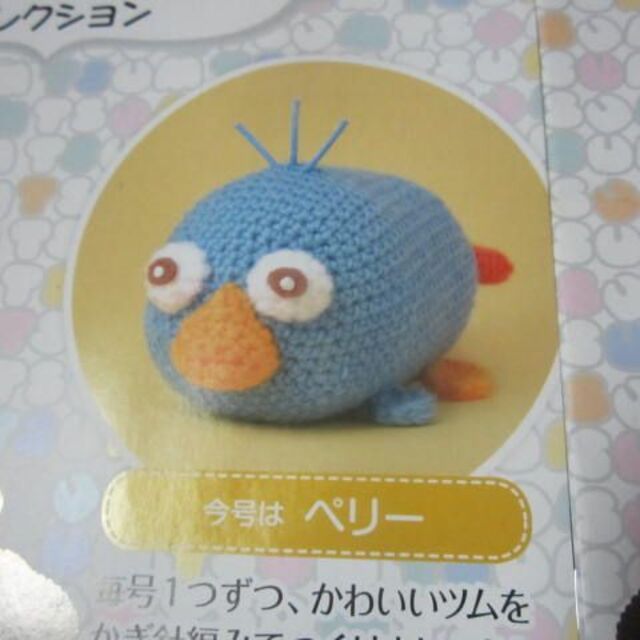 ディズニー ツムツム 編みぐるみ36-37セット 外箱無し かぎ針 ディズニー ツムツム 編みぐるみ36-37セット 外箱無し かぎ針