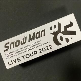 Snow Man ペンライト　スノラボ　スノーマン(アイドルグッズ)
