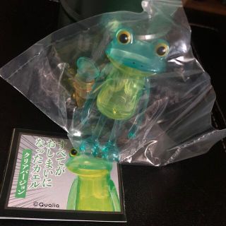 すべてがおしまいになったカエル🐸クリアバージョン(その他)