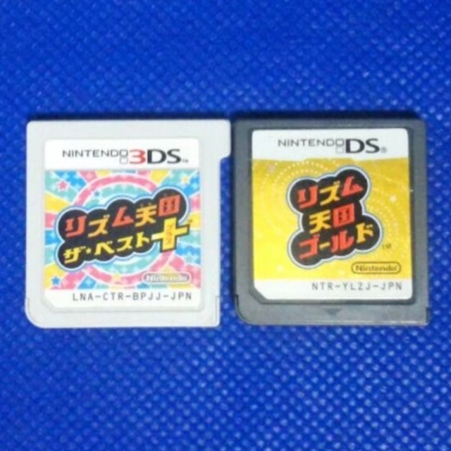 リズム天国　3DS全種類セット