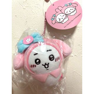 マイメロディ(マイメロディ)の【新品】ちいかわ　サンリオ コラボ ぷちミニマスコット ちいかわ　マイメロ(キャラクターグッズ)