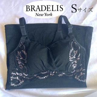 ブラデリスニューヨーク(BRADELIS New York)のブラデリス　ブラデリスニューヨーク　下着　ブラキャミ　黒　S 補正下着　綿混(その他)