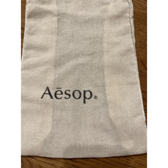 Aesop(イソップ)のAesop 巾着袋 レディースのバッグ(ショップ袋)の商品写真