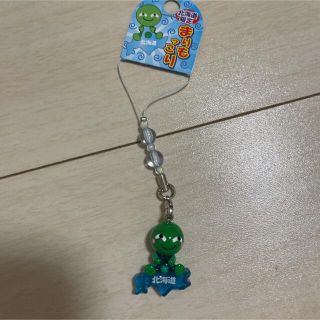 まりもっこり　キーホルダー(キーホルダー)