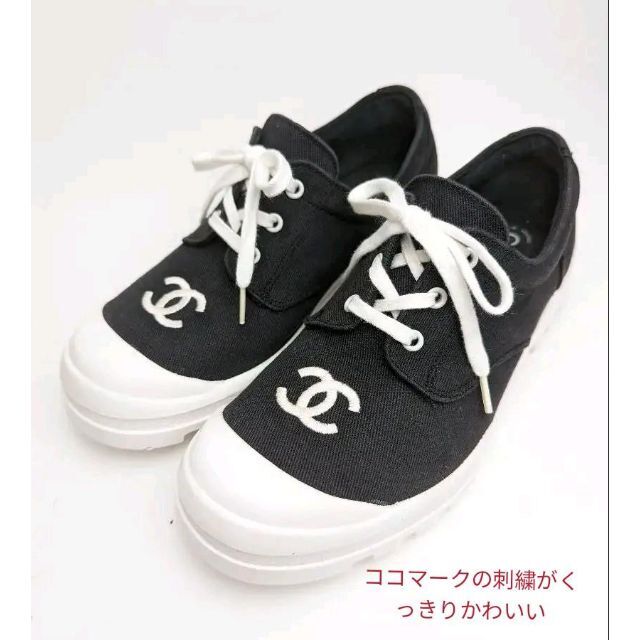 サイズ CHANEL スニーカー ホワイト 白の通販 by ナガオ 's shop