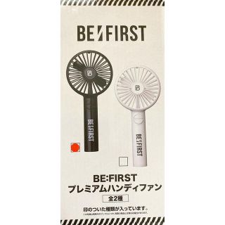 BE:FIRST プレミアムハンディファン 黒▪️の通販 by きらり's shop