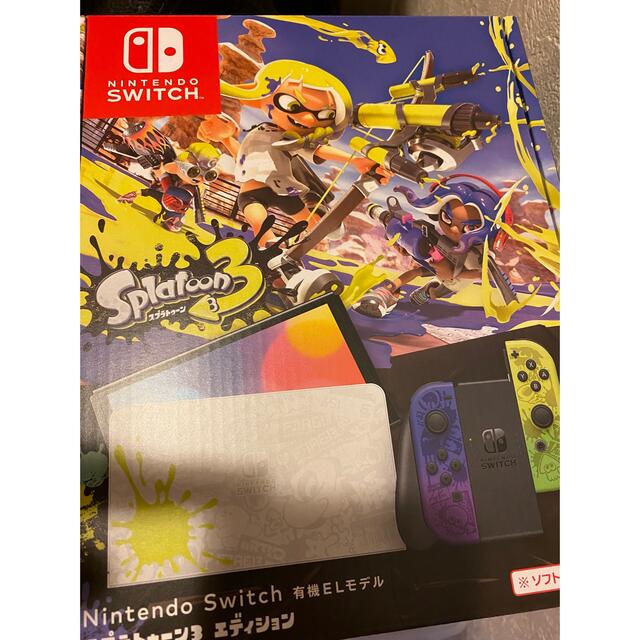 Nintendo Switch(有機ELモデル) スプラトゥーン3エディション