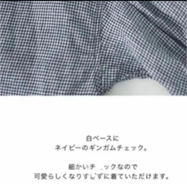 美品 nest robe ネストローブ ギンガムチェック リネン ワンピース 美品 nest robe ネストローブ ギンガムチェック リネン ワンピース