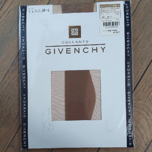 GIVENCHY(ジバンシィ)のGIVENCHY　ストッキング　オーブ レディースのレッグウェア(タイツ/ストッキング)の商品写真