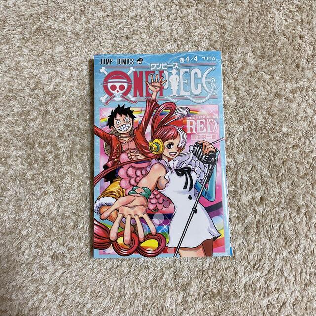 ONE PIECE(ワンピース)の映画 ワンピース RED 特典 ウタ 漫画 4/4巻 エンタメ/ホビーの漫画(少年漫画)の商品写真