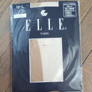 エル(ELLE)のELLE ストッキング　サワーベージュ(タイツ/ストッキング)