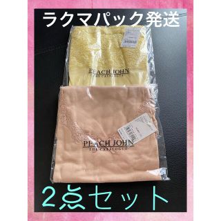 ピーチジョン(PEACH JOHN)のPEACH JOHN  ❤️ 大人気商品 ！大特価！定価3200円　汗ワキパット(アンダーシャツ/防寒インナー)