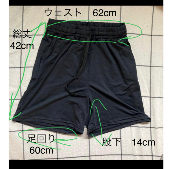 ハーフパンツ レディースのパンツ(ハーフパンツ)の商品写真