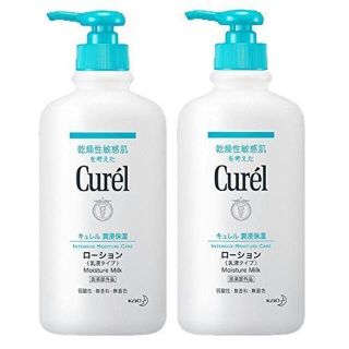 キュレル(Curel)のCurel キュレルローション　2本セット(ボディローション/ミルク)