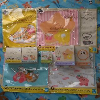 値下げ！！ カービィ 一番くじ 食器 タオル ハンカチ(キャラクターグッズ)