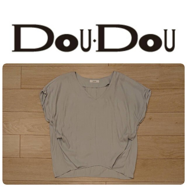 DouDou(ドゥドゥ)の値下げ　Dou Dou　ドゥドゥ　トップス　カットソー　シャツ　ブラウス レディースのトップス(カットソー(半袖/袖なし))の商品写真