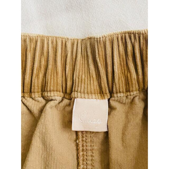Crisp(クリスプ)のCrisp スカート ベージュ色 レディースのスカート(ひざ丈スカート)の商品写真