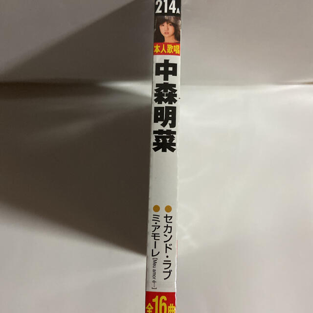 中森明菜　Best★BEST エンタメ/ホビーのCD(ポップス/ロック(邦楽))の商品写真