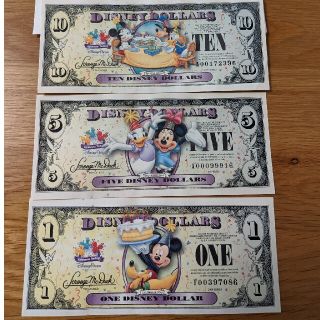 ディズニー(Disney)の【美品】ディズニードル(貨幣)