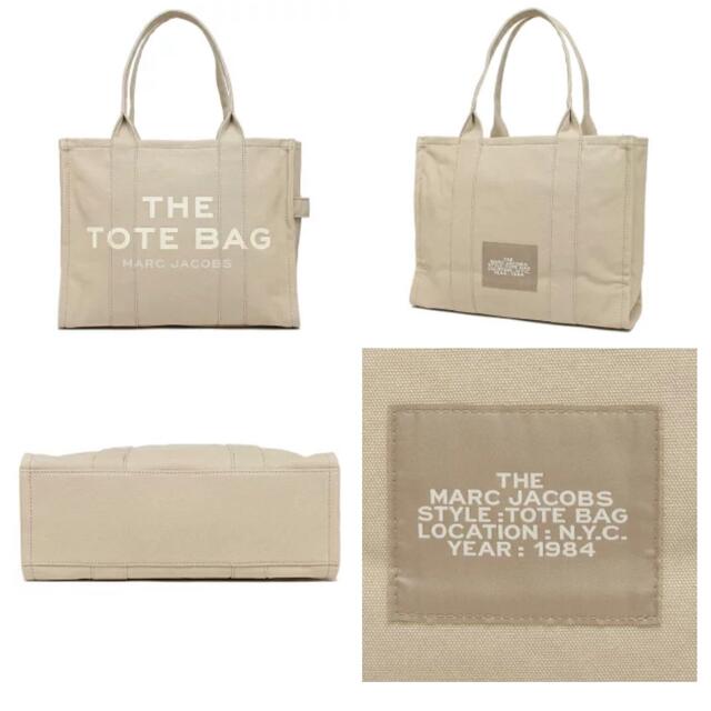 MARC JACOBS THE TOTE BAG ベージュ(ラージ)