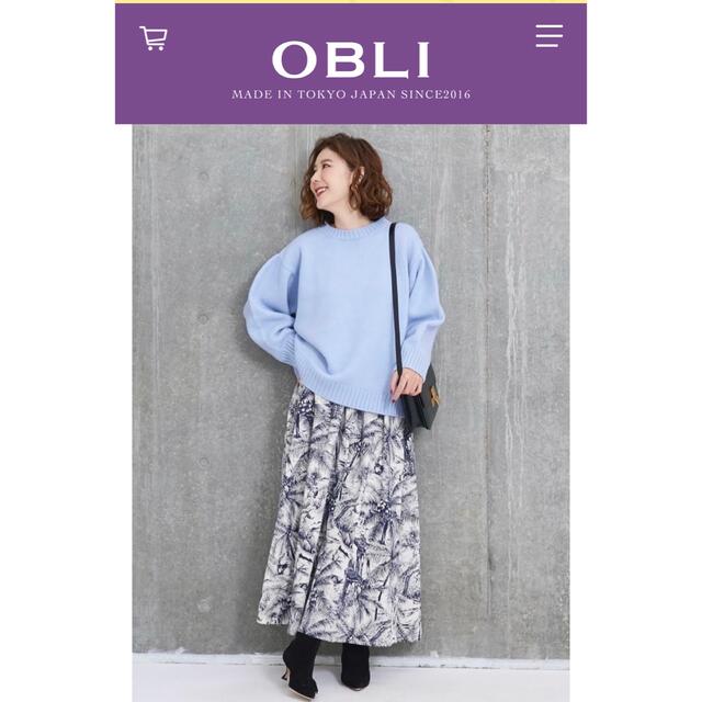 【クリーニング済】オブリ　OBLI ブルー　ニット　トップス　長袖　セーター