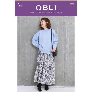 オブリ(OBLI)の【OBLI】ブルーニット(ニット/セーター)