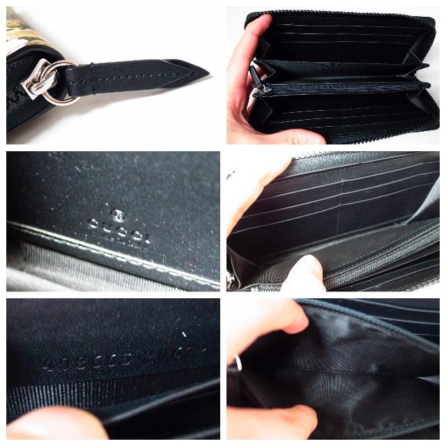 Gucci(グッチ)の新作未使用♡グッチ ラウンドファスナー 長財布 フローラ 花柄 バッグ 小物 黒 レディースのファッション小物(財布)の商品写真