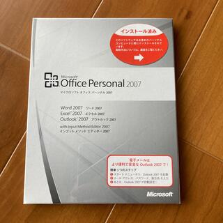 マイクロソフト(Microsoft)のMicrosoft Office2007 Personal 未開封(その他)
