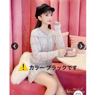 ミシェルマカロン セットアップ/コーデ(レディース)(チェック)の通販