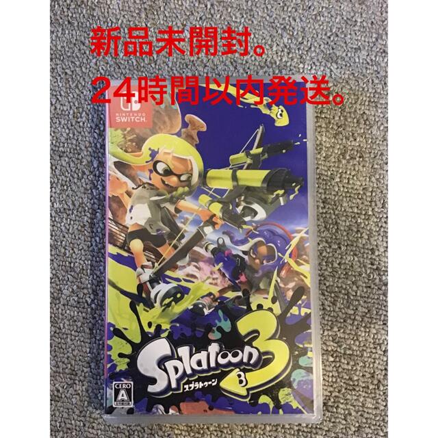 スプラトゥーン3  スイッチ　Switch 新品未開封