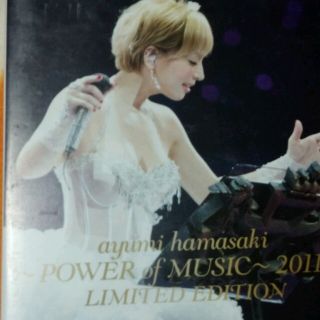 浜崎あゆみDVD ～POWER of MUSIC～2011(ミュージシャン)