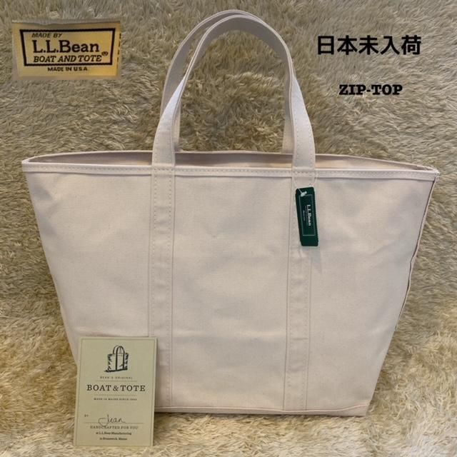 バースデー 記念日 ギフト 贈物 お勧め 通販 激レア ⭐️エルエル