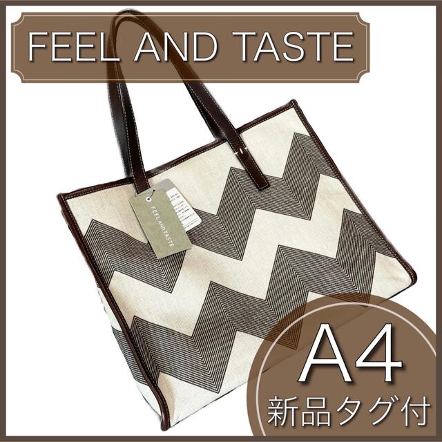 ○★新品 未使用 FEEL AND TASTE ハンドバッグ キャンバス