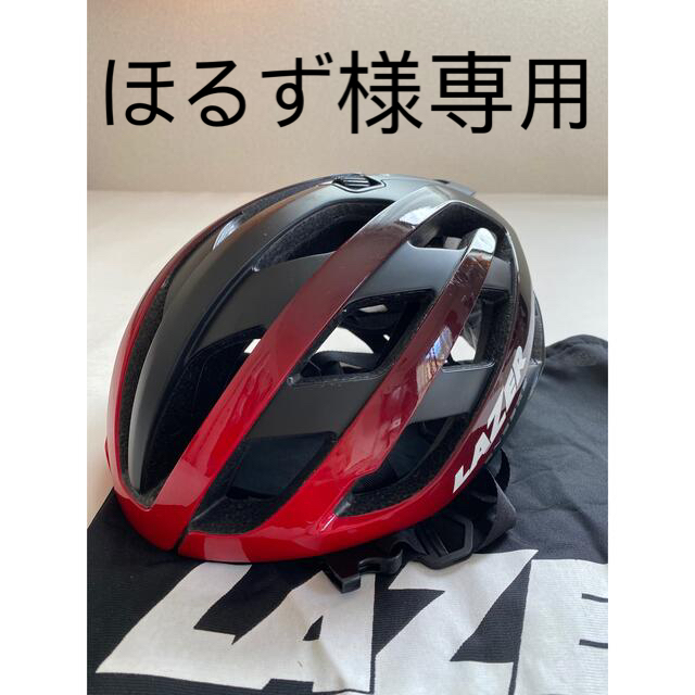 LAZER自転車用ヘルメット　RedBlackヘルメット/シールド