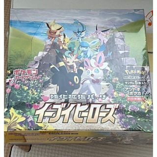 ポケモン(ポケモン)のイーブイヒーローズ　シュリンクあり(Box/デッキ/パック)