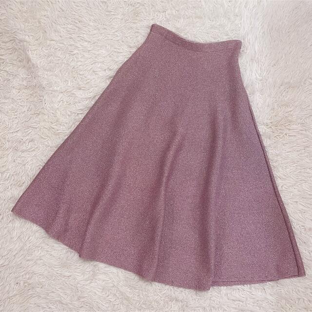 DES PRES(デプレ)の美品♡tomorrowrand des pres ラメ　ロングスカート ピンク レディースのスカート(ロングスカート)の商品写真