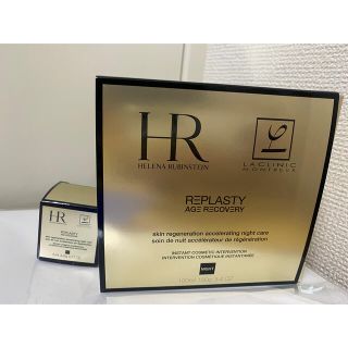 ヘレナルビンスタイン(HELENA RUBINSTEIN)のヘレナルビンスタイン リプラスティR.C. クリーム100g (フェイスクリーム)