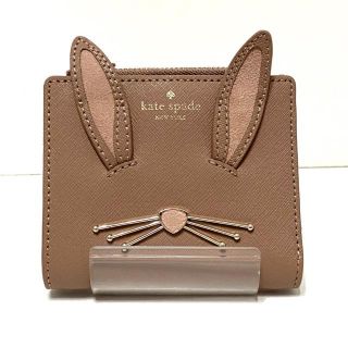 ケイトスペードニューヨーク(kate spade new york)のケイトスペード 2つ折り財布美品  - うさぎ(財布)