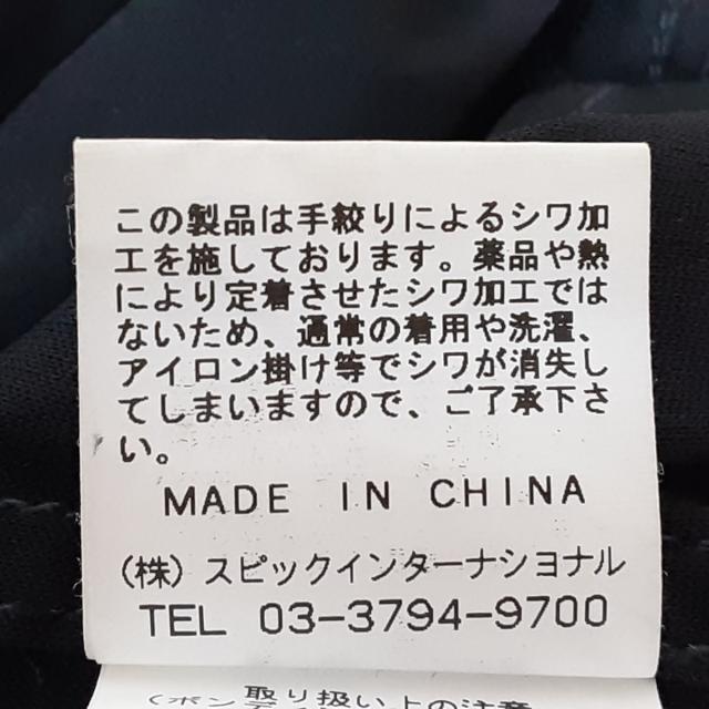 TORNADO MART(トルネードマート)のトルネードマート ブルゾン サイズM メンズ メンズのジャケット/アウター(ブルゾン)の商品写真
